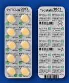 タダラフィル
