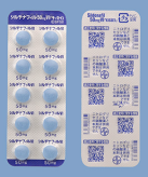 シルデナフィル