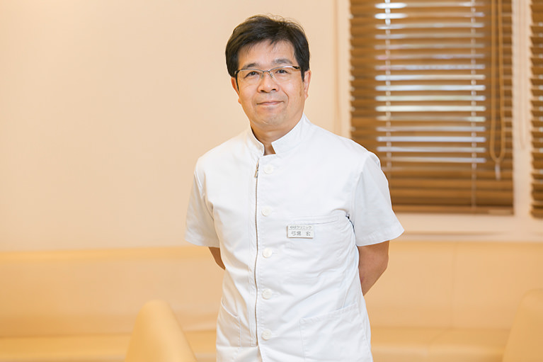 治療は自分と愛する方のために
