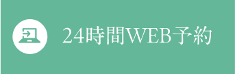 web